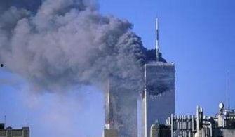 911最新事件爆料,惊人内幕曝光，真相令人震惊