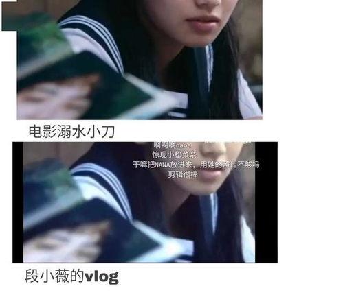 娱乐圈文 51朝阳吃瓜,娱乐圈风云下的吃瓜日常