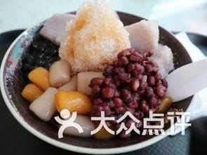 吃瓜--大赛每日芋圆呀呀吃瓜,吃瓜大赛欢乐多