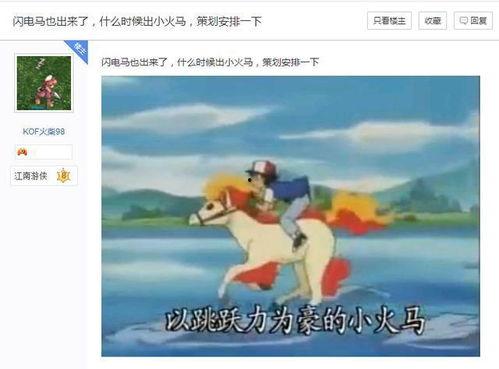 每日大赛 网红大瓜博雅吃瓜视频最全观看,网红大瓜每日大赛全收录